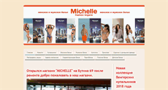 Desktop Screenshot of michelle-chita.com